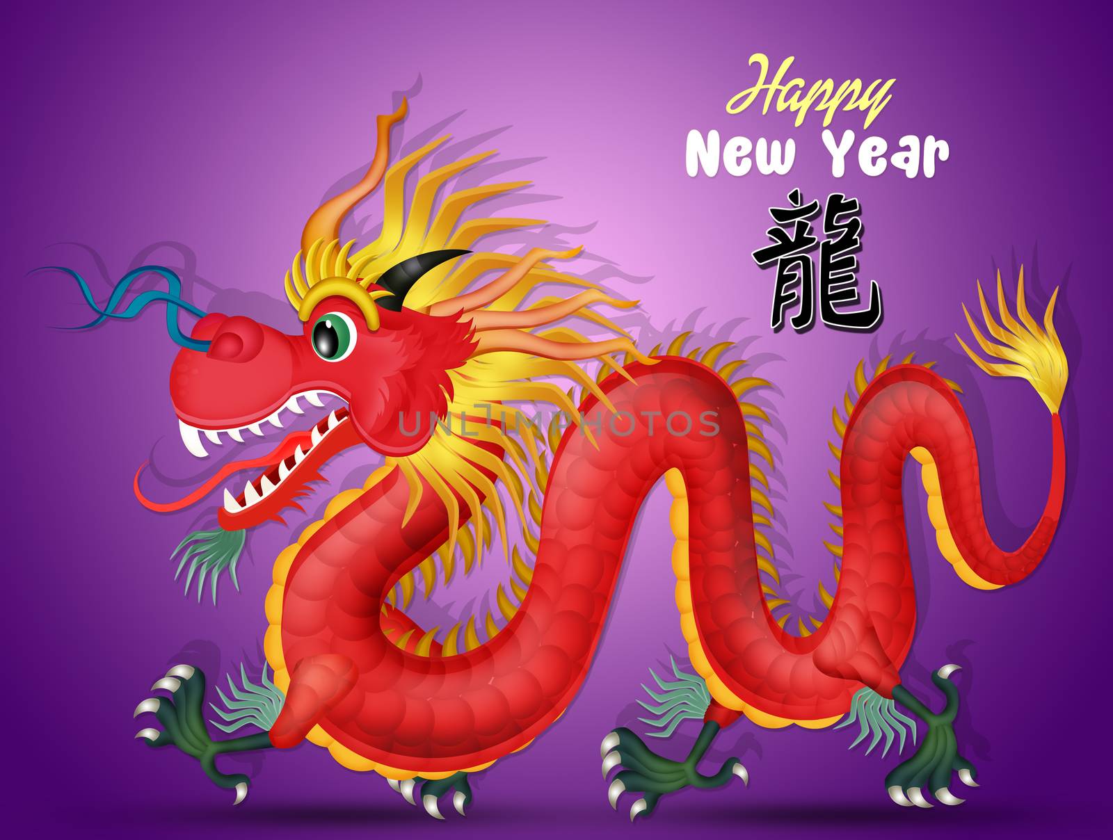 Chinese New Year by adrenalina