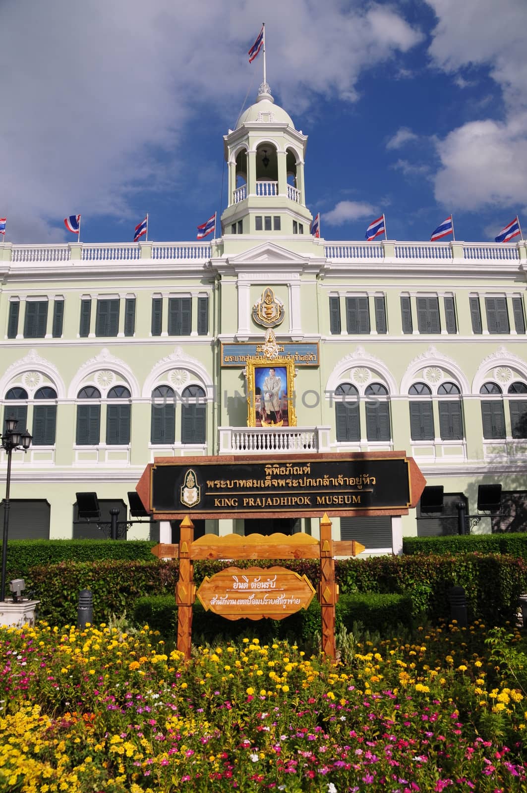 BANGKOK, THAILAND - OCTOBER 13, 2018 : King Prajadhipok Museum is a museum in Pom Prap Sattru Phai District, Bangkok, Thailand, The building has three floors of permanent exhibitions relating to royal life of King Prajadhipok of Thailand