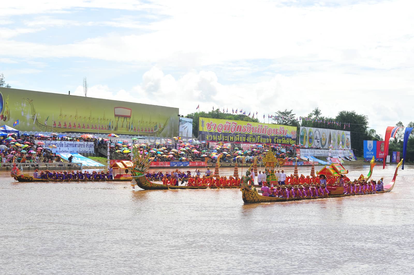 PHICHIT, THAILAND – 7  SEPTEMBER 2019 : Phichit boat racing is a traditional event of long standing. during September each year on the Nan River in front of Wat Tha Luang.