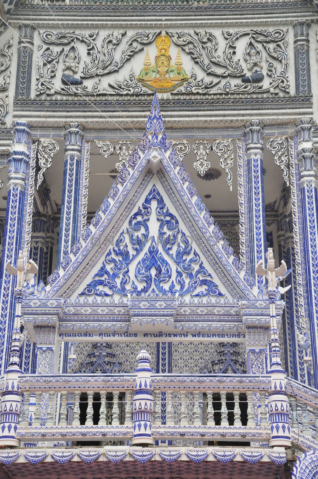 Blue church,Pak Nam Khaem Nu Temple,Chathaburi,Thailand by ideation90