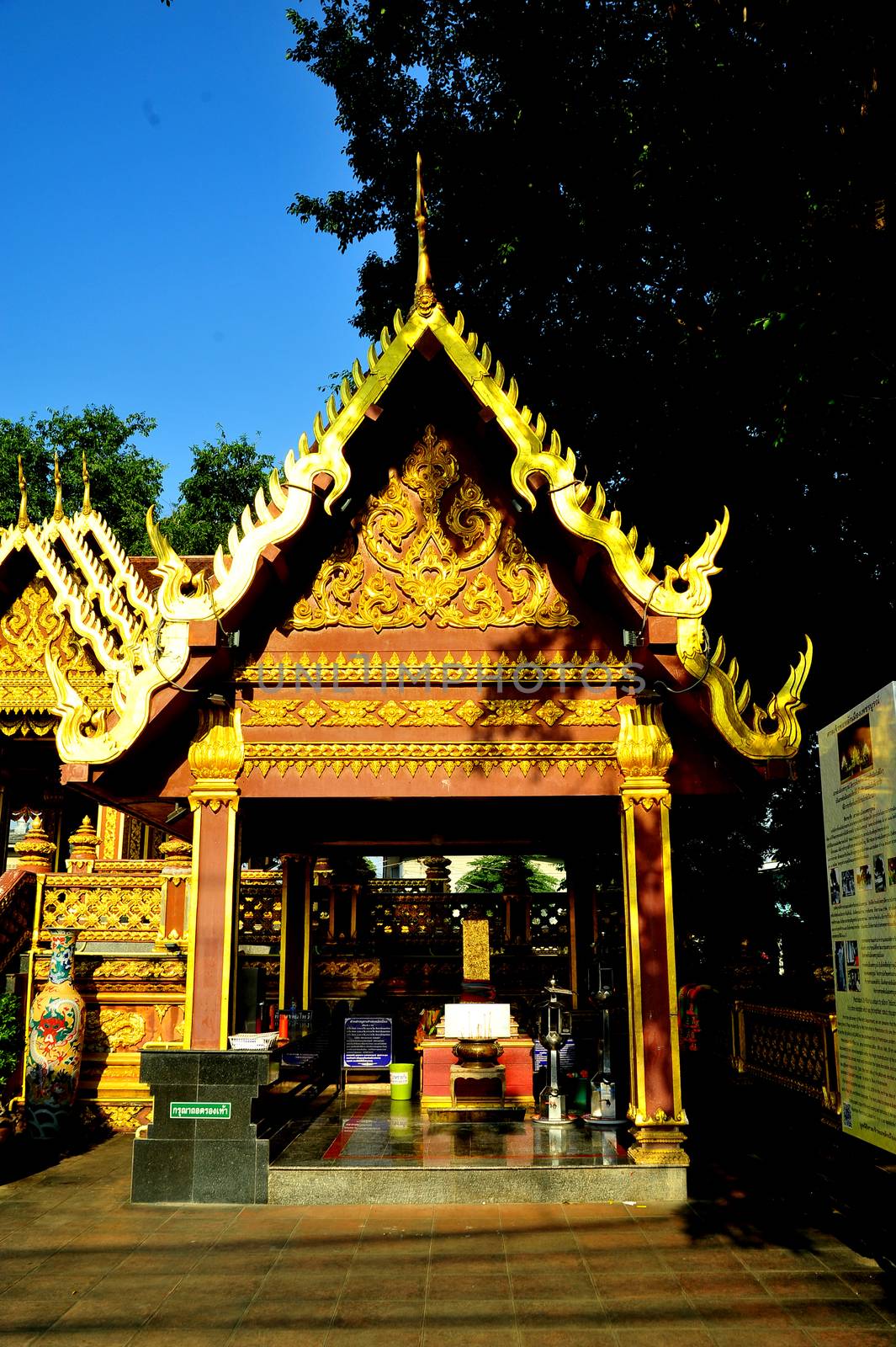 Phetchabun City Pillar Shrine by ideation90