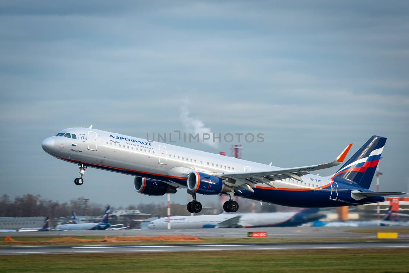 October 29, 2019, Moscow, Russia. Plane 
Airbus A330-300 Aeroflot - Russian Airlines at Sheremetyevo airport in Moscow.