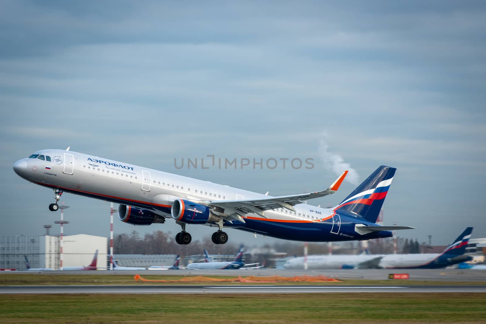 October 29, 2019, Moscow, Russia. Plane 
Airbus A330-300 Aeroflot - Russian Airlines at Sheremetyevo airport in Moscow.