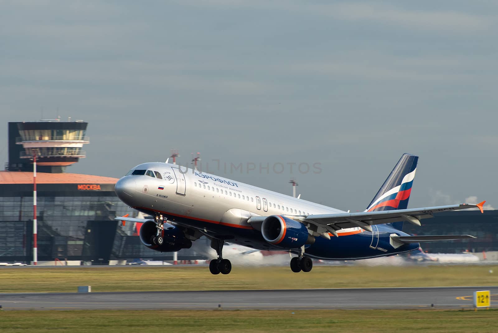 October 29, 2019, Moscow, Russia. Plane 
Airbus A320-200 Aeroflot - Russian Airlines at Sheremetyevo airport in Moscow.