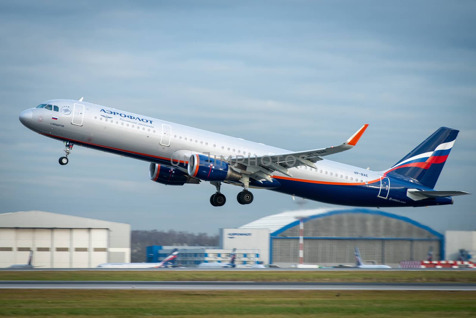 October 29, 2019, Moscow, Russia. Plane 
Airbus A330-300 Aeroflot - Russian Airlines at Sheremetyevo airport in Moscow.