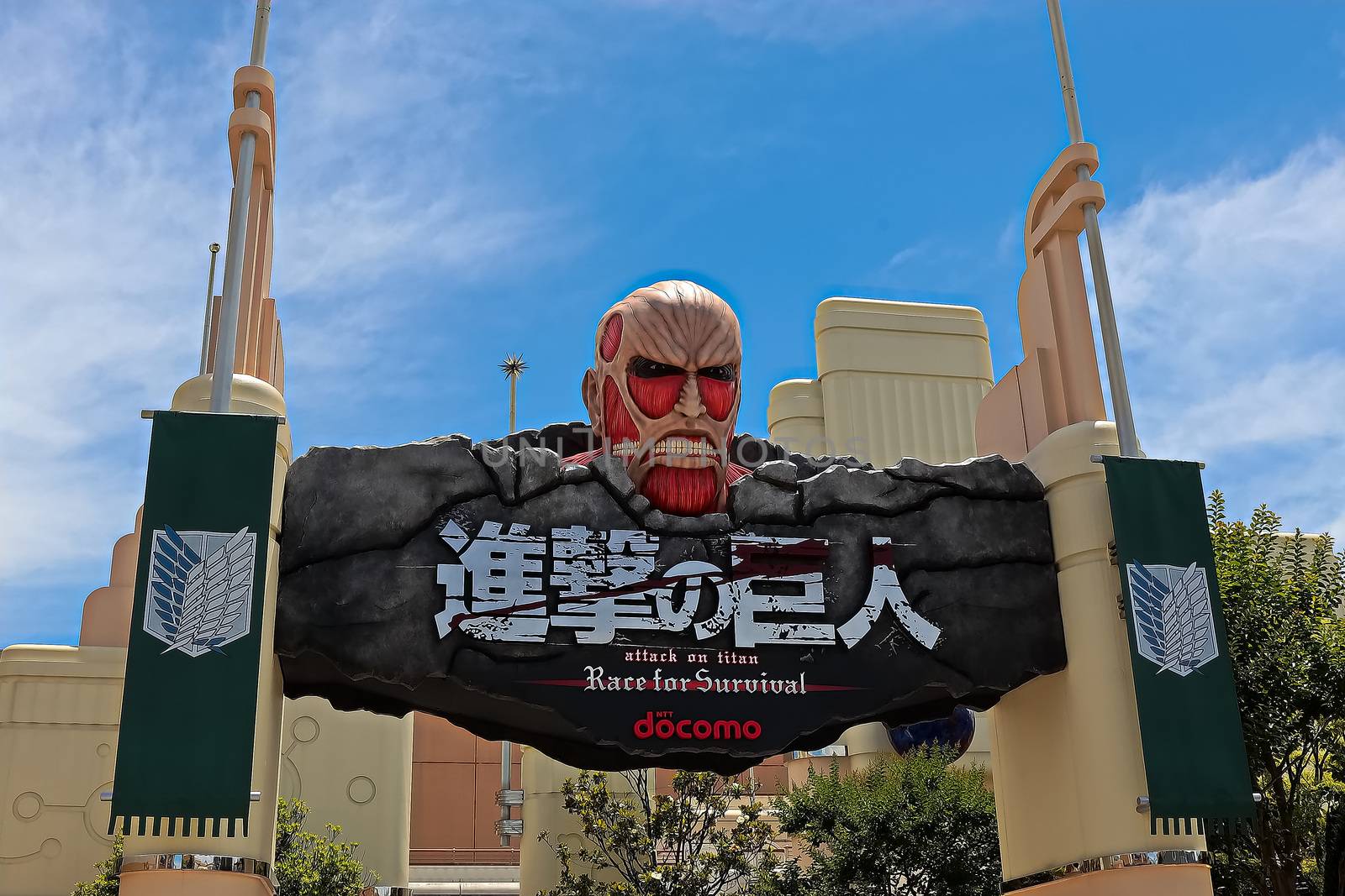 OSAKA, JAPAN - Jun,17 2020 : Attack on Titan/Race for Survival XR Ride sign at Universal Studios Japan in Osaka, Japan Seasonal Limited attraction.