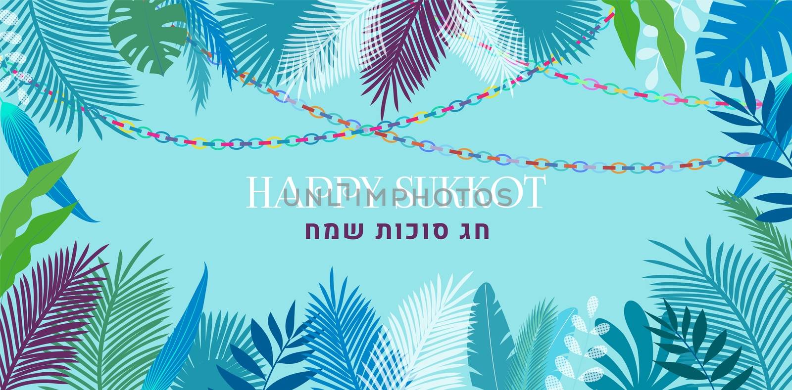 Sukkah background for Jewish Holiday Sukkot Vector illustration. Palm tropical colorful leaves frame border with tradition bunting and garlands tabernacles decorations. Happy Sukkot in Hebrew.