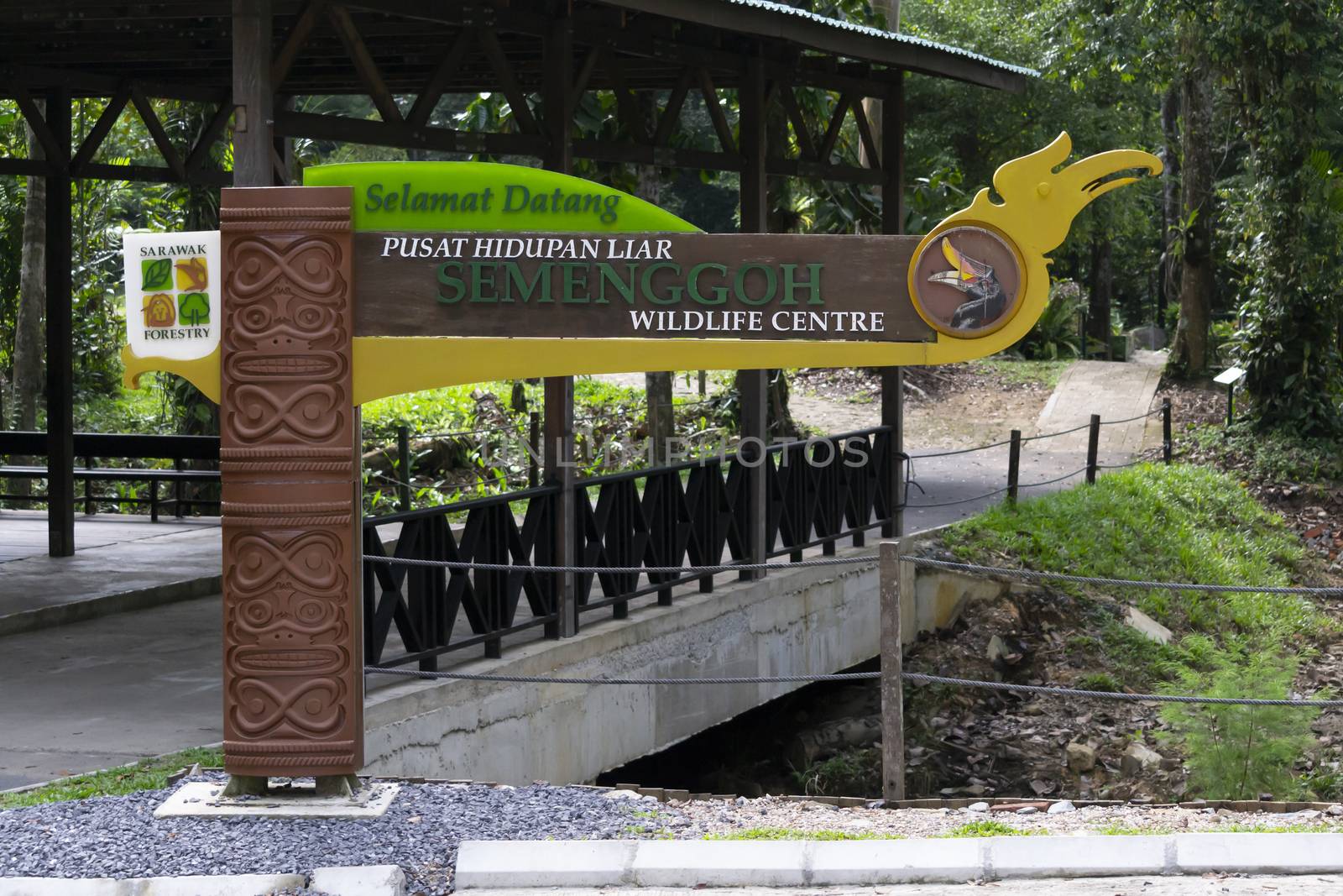 Entrance of Semenggoh Wildlife Centre in Kuching, Sarawak, Malaysia by kb79
