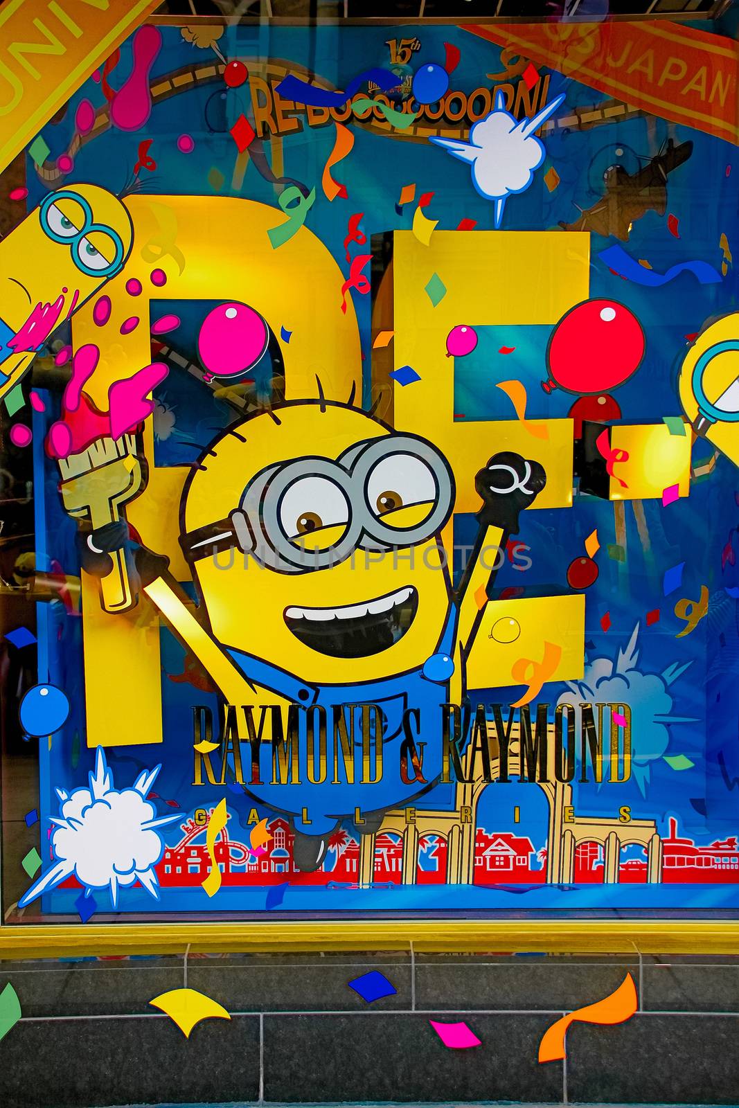 OSAKA, JAPAN - JAN 07, 2020 : Sign of 'MINION PARK', located in Universal Studios JAPAN, Osaka, Japan. Minions are famous character from Despicable Me animation.