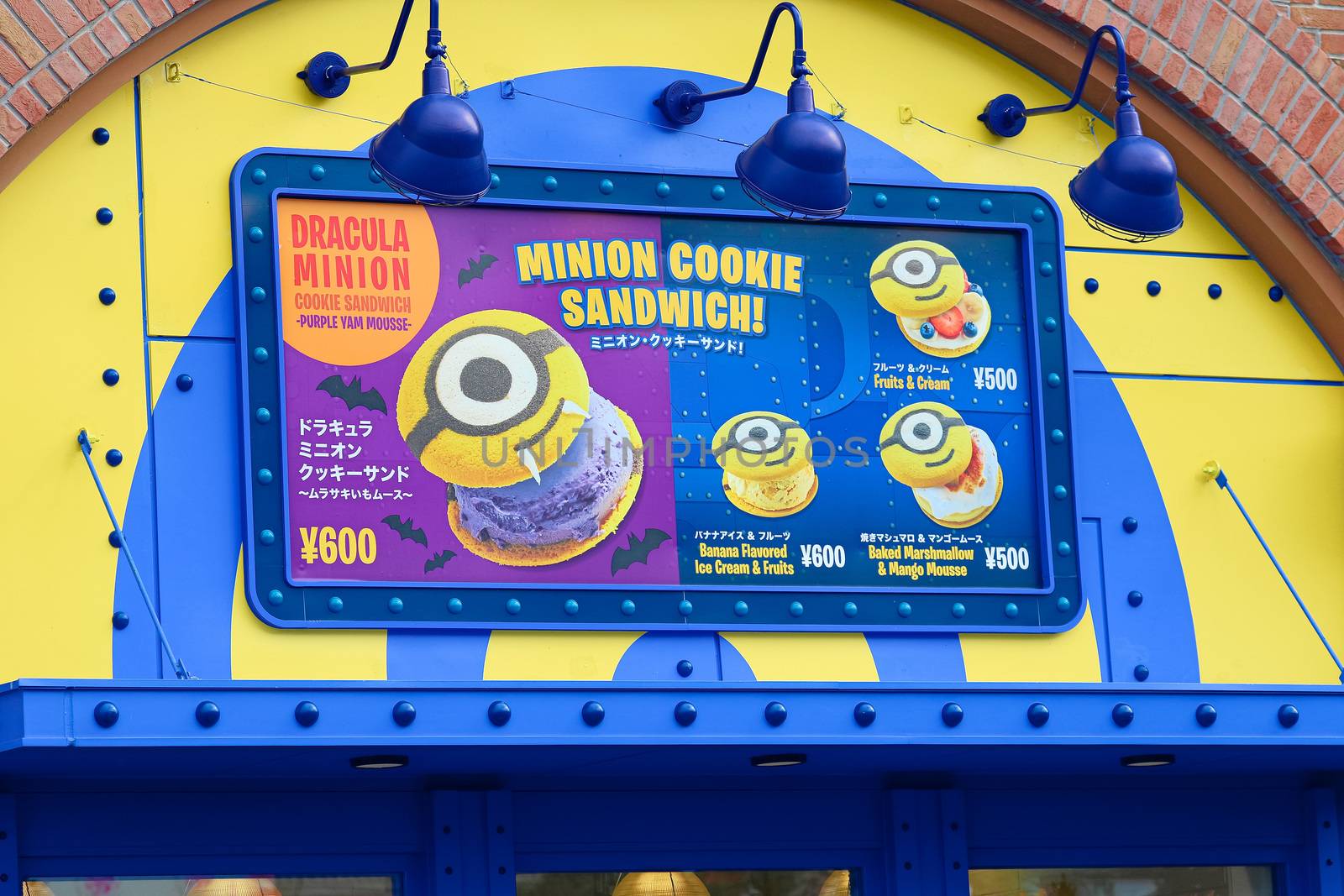 Osaka, JAPAN - NOV 19, 2019: Sign board of Minions from Despicable Me Minion Mayhem Movie at Minion Park in Universal Studios JAPAN.Universal Studios JAPAN is a theme park in Osaka. by USA-TARO