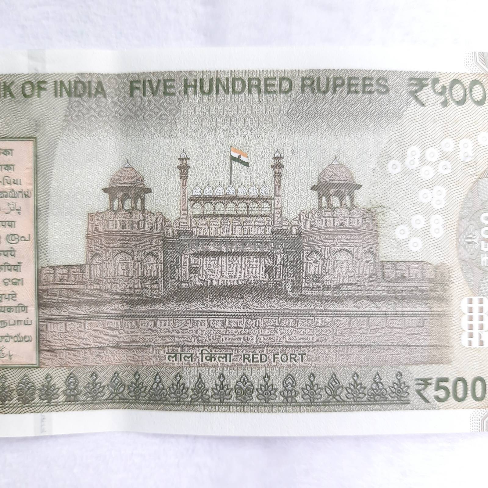 Indian new rupees currency notes took close view of rupee notes in white paper