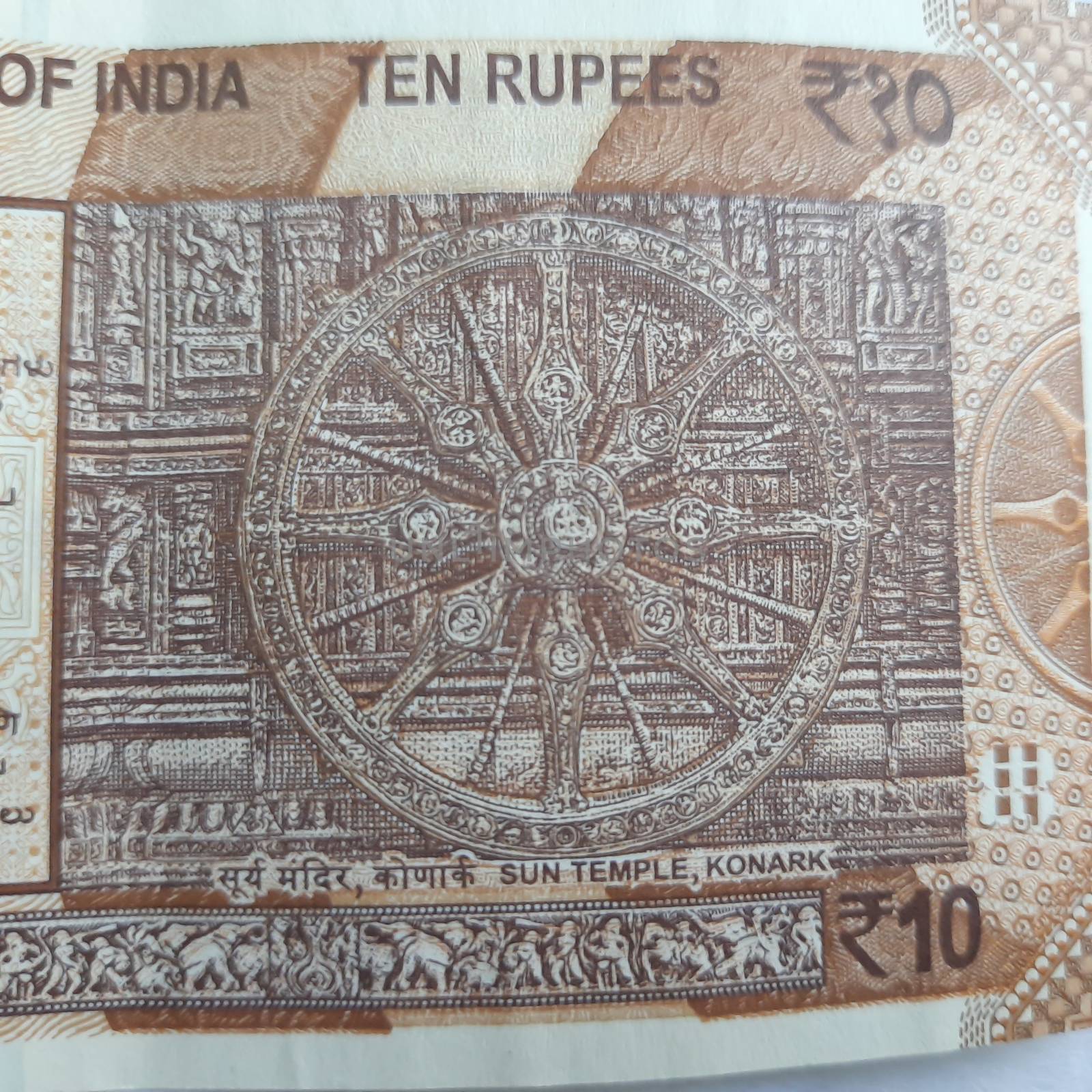 Indian new rupees currency notes took close view of rupee notes in white paper by AnithaVikram