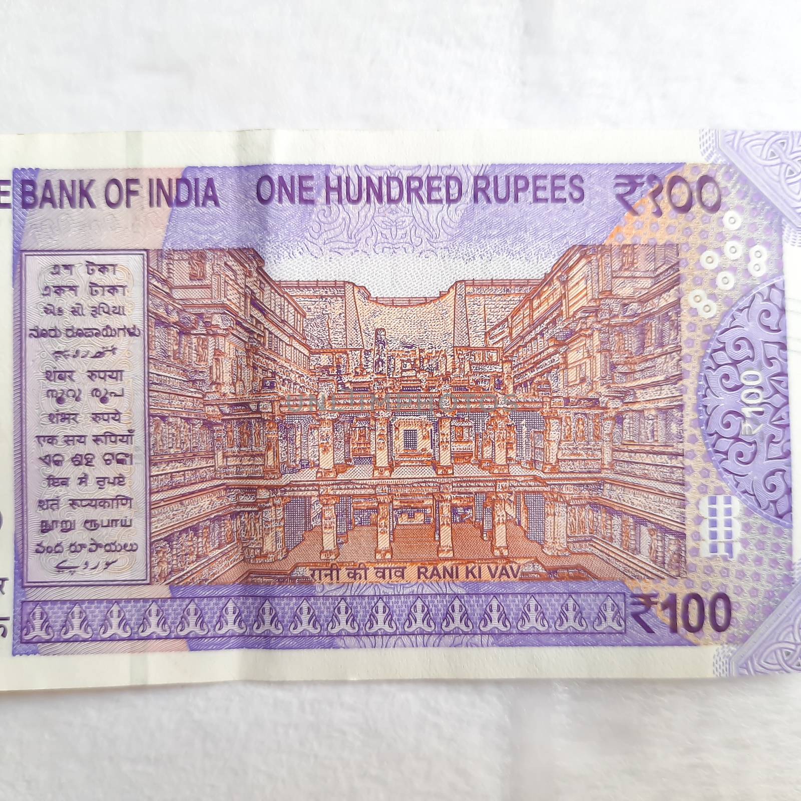 Indian new rupees currency notes took close view of rupee notes in white paper by AnithaVikram