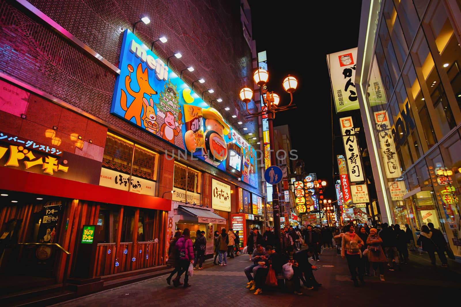 Osaka, Japan - December 16, 2019 : Namba-Shinsaibashi-Dotonbori shopping street, the famous district for shopping and eating in Osaka city, Japan.