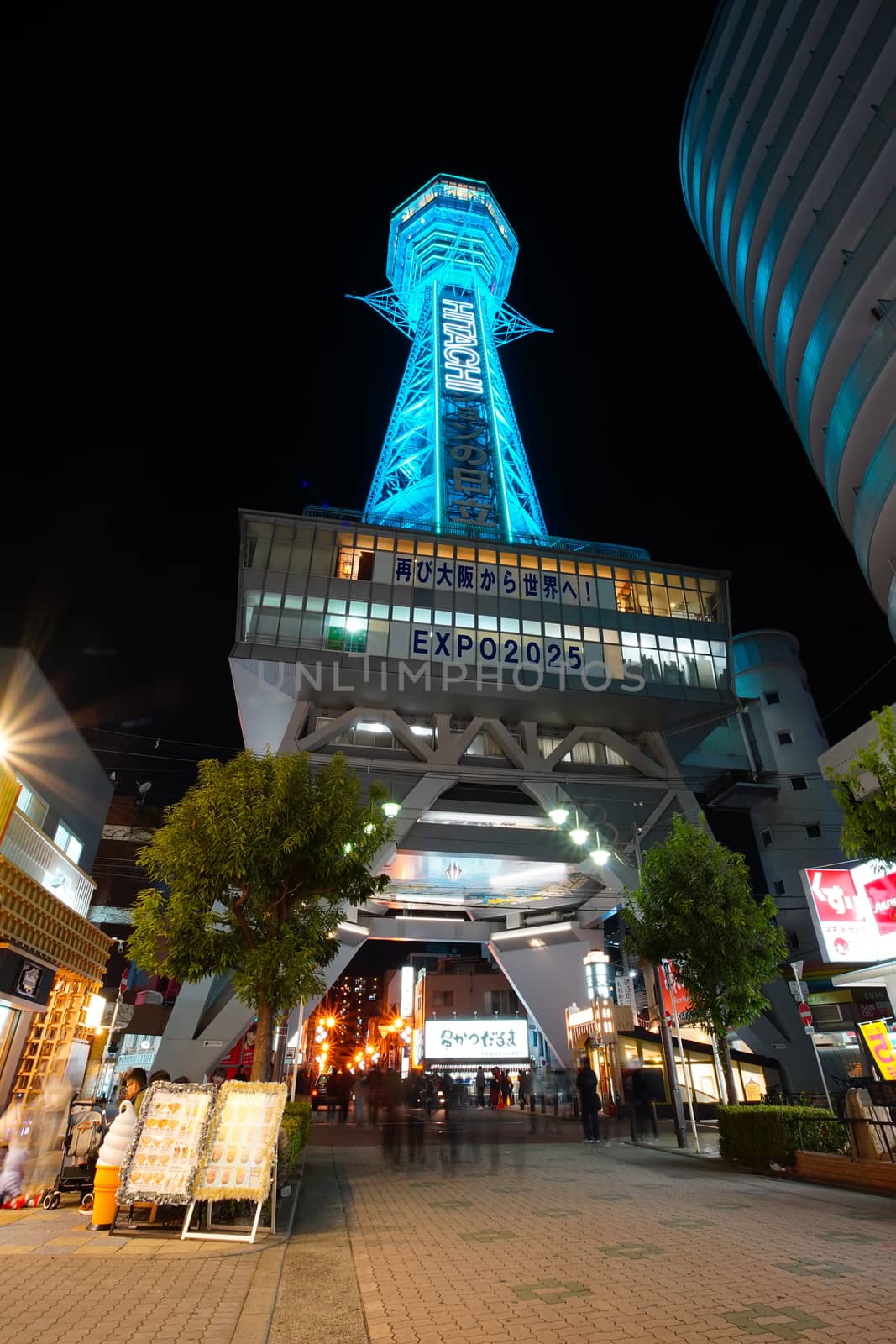 Osaka, Japan - December 15, 2019 : The famous Tsutenkaku Tower of Osaka city, this is the travel destinations of Shinsekai district, Osaka city in Kansai area of Japan.