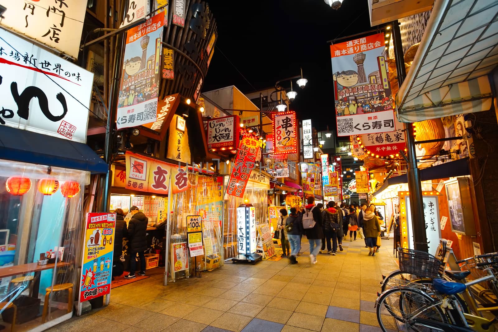 Osaka, Japan - December 15, 2019 : The famous Shinsekai shopping street in Osaka city, this is the travel destinations of Shinsekai district, Osaka city in Kansai area of Japan.