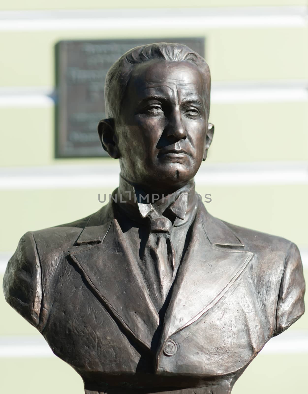 September 23, 2017 Moscow Russia Bust Minister-Chairman of the All-Russian Provisional Government of Alexander Kerensky made by Zurab Tsereteli at the Rulers Alley in Moscow.