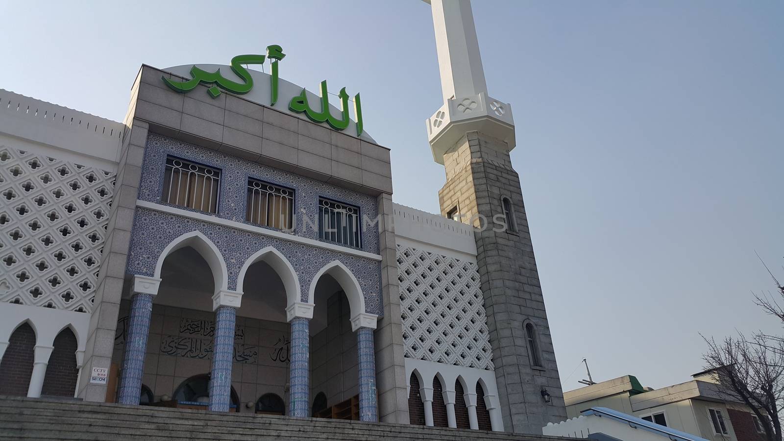 Seoul, South Korea - February 12, 2019:  Seoul Central Mosque, the first and biggest Islamic mosque in South Korea located in Itaewon Dong area. It has minerates and Letters with Allahu Akbar which means "Allah is the greatest".