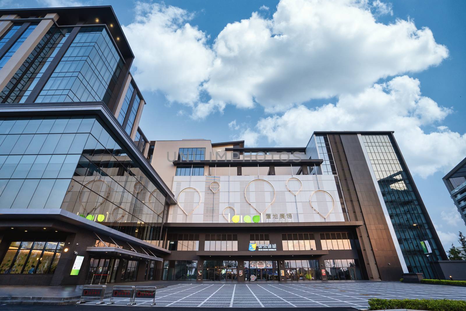 Taoyuan, Taiwan - Sep. 02, 2020: New-opened aquarium - Xpark building, popular landmark of Taoyuan Qingpu.