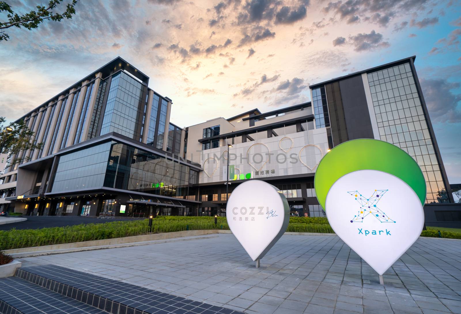 Taoyuan, Taiwan - Sep. 02, 2020: New-opened aquarium - Xpark building, popular landmark of Taoyuan Qingpu.