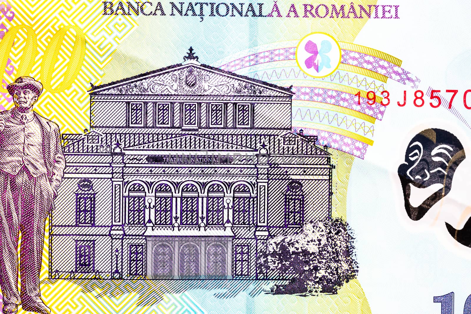 Selective focus on detail of lei banknotes. Close up macro detai by vladispas