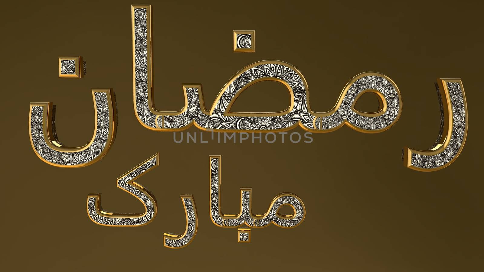 Arabic text Ramadan Kareem Mubarak which means Happy Ramadan Kareem. Ramadan is religious sacred month of fasting for all Muslims around the world.