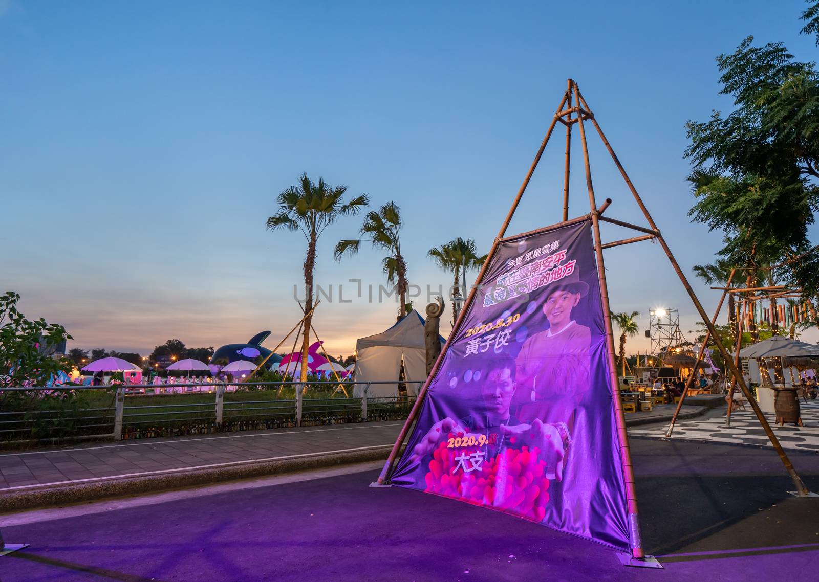 Tainan, Taiwan - Sep. 14, 2020: Anping ORCA GO Carnival Festival landmark park in the evening.