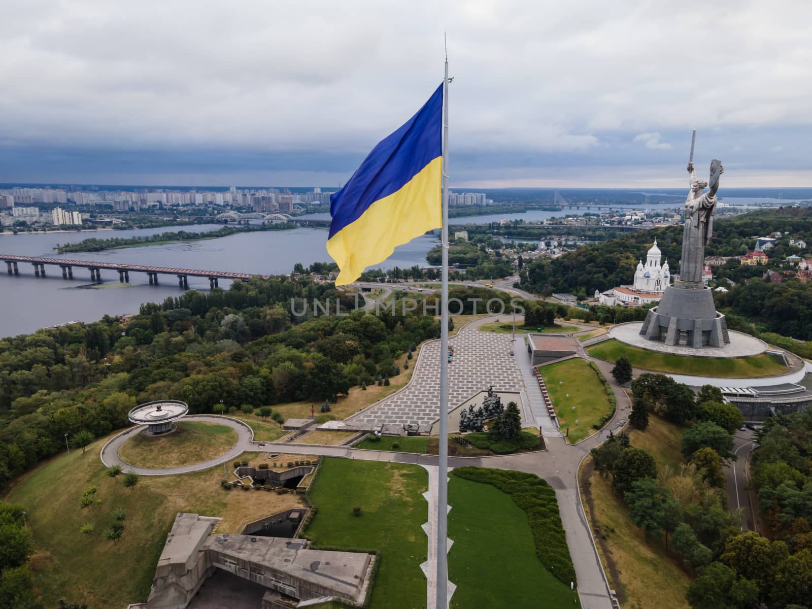 Самый большой флаг украины