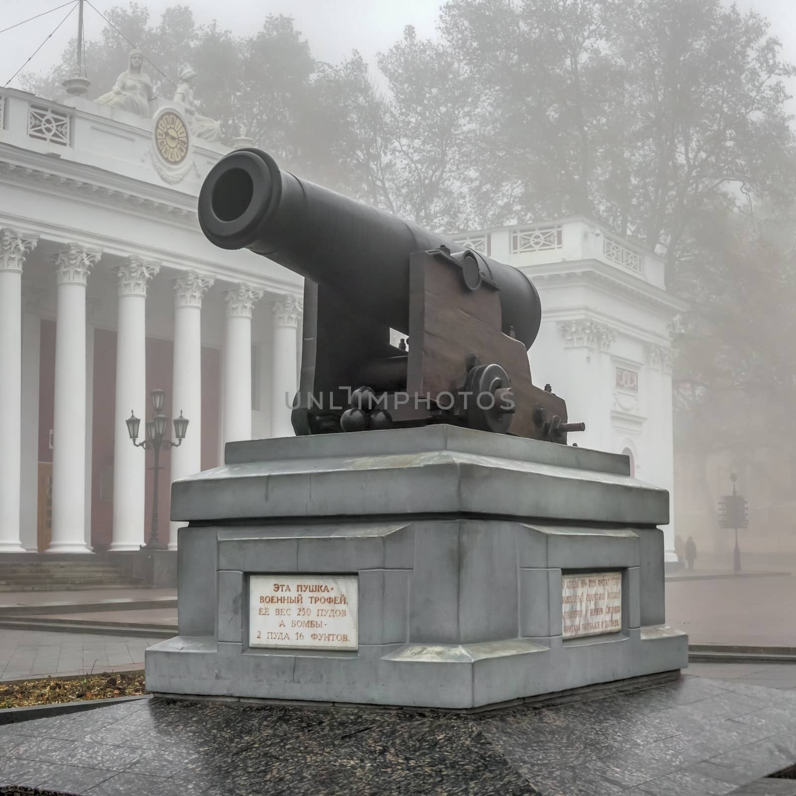 Monument to the cannon on Primorsky Boulevard in Odessa, Ukraine by Multipedia
