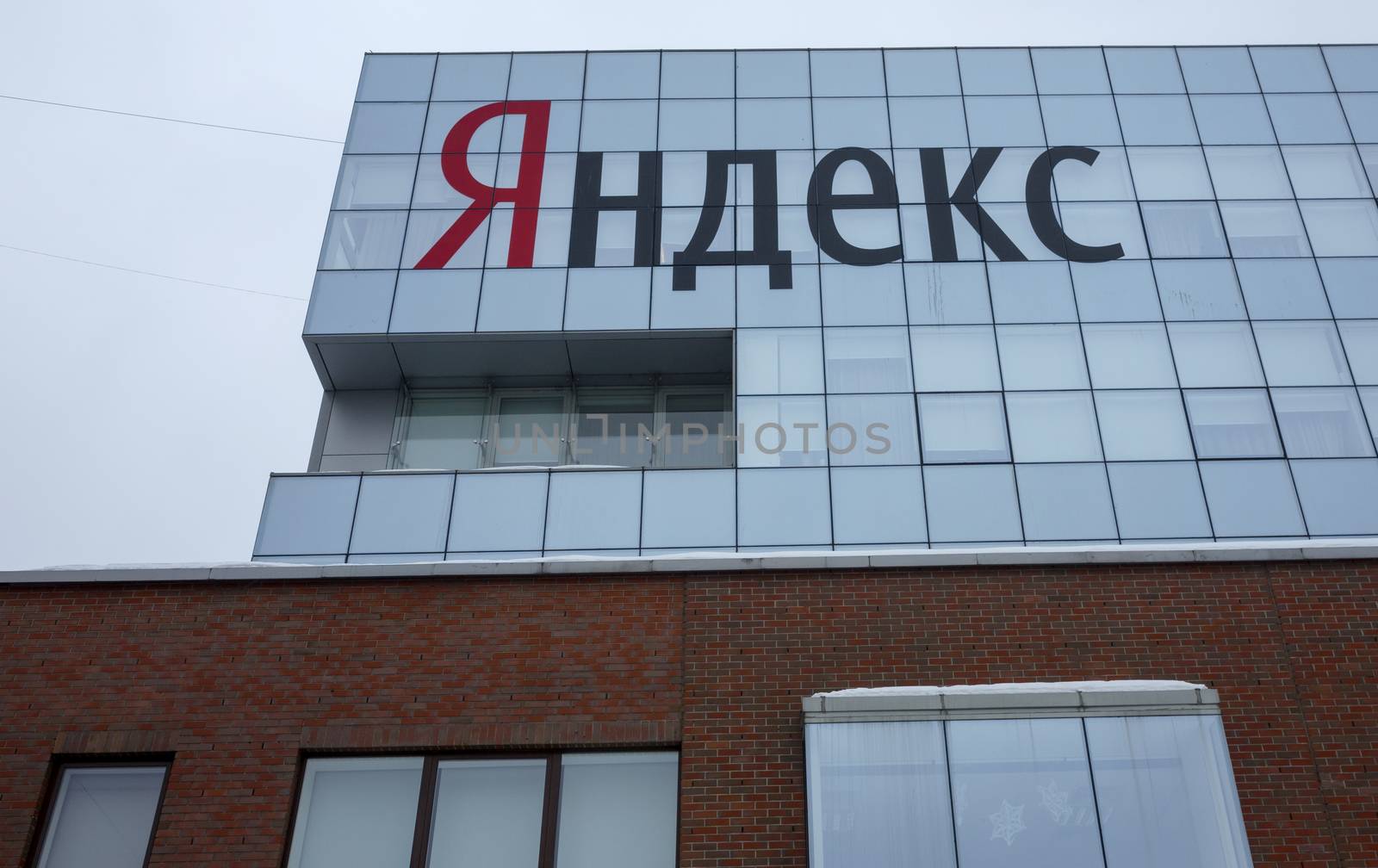 17 February 2018, Moscow, Russia. The office of the company Yandex.