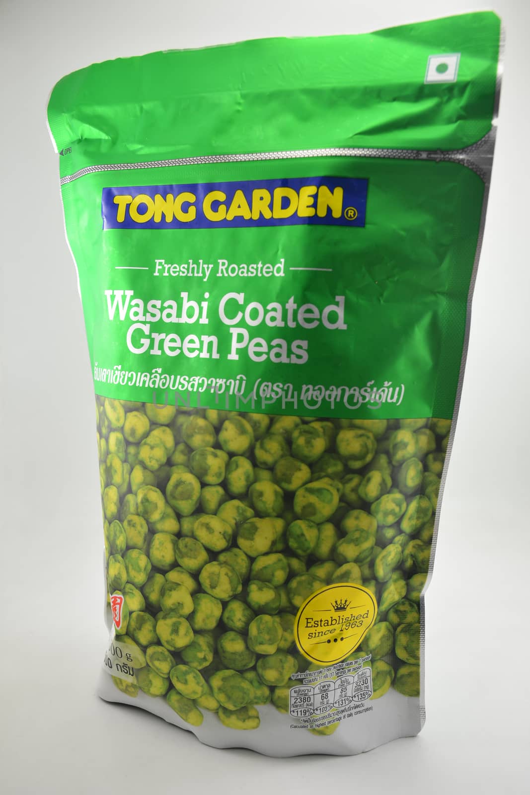 Toms garden wasabi coated green peas in Manila, Philippines by imwaltersy