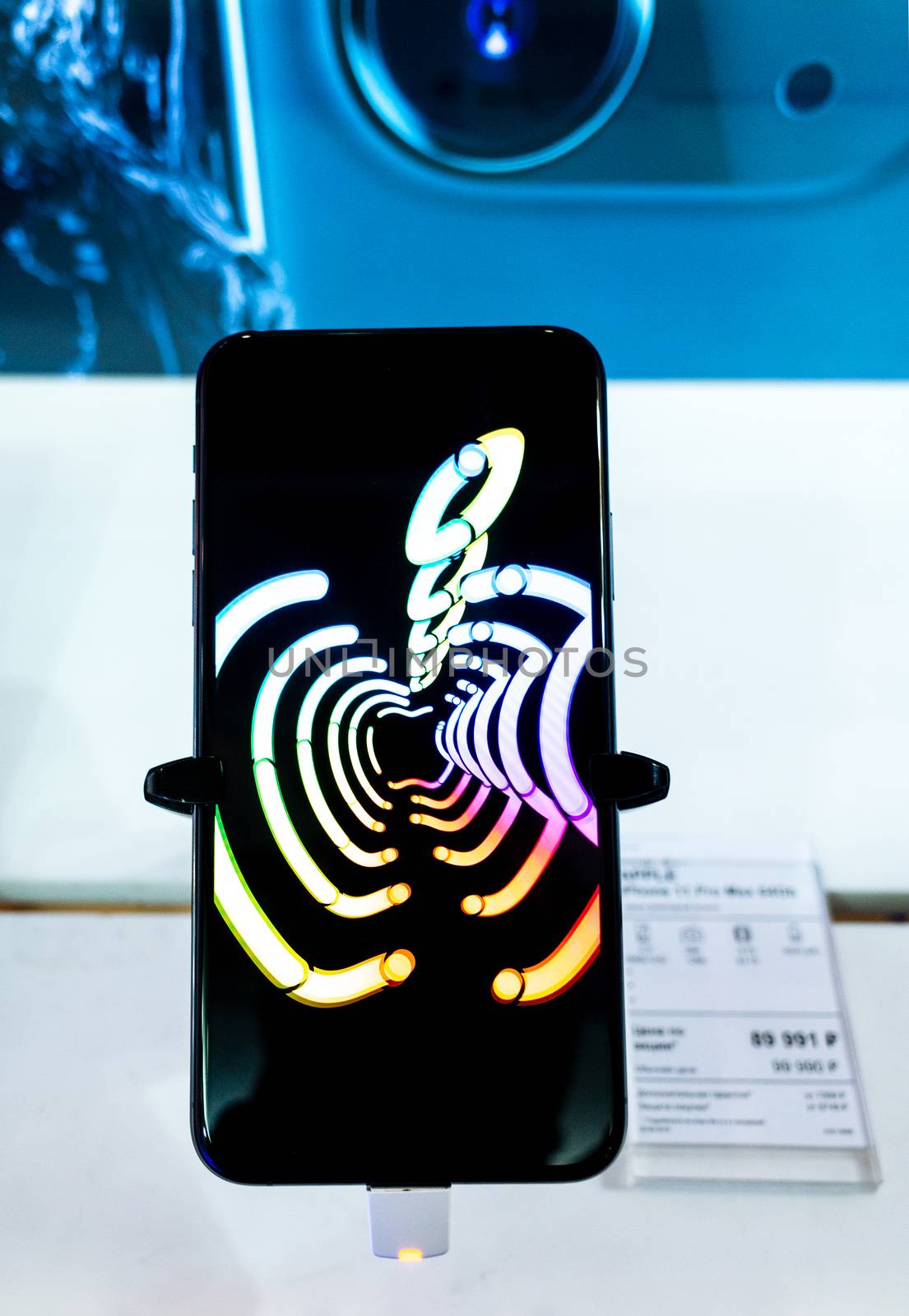 September 20 2019 Moscow, Russia. New phone from Apple Iphone 11 pro MAX on the shop window