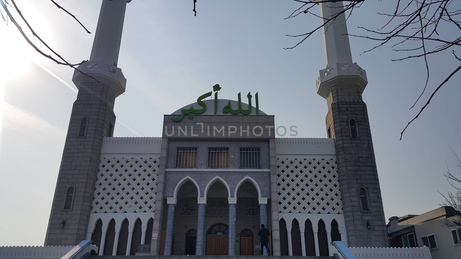 Seoul, South Korea - February 12, 2019:  Seoul Central Mosque, the first and biggest Islamic mosque in South Korea located in Itaewon Dong area. It has minerates and Letters with Allahu Akbar which means "Allah is the greatest".