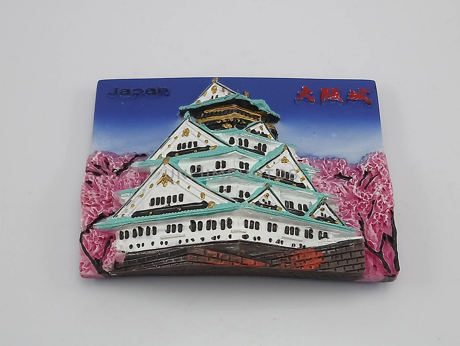 Osaka castle Japan refrigerator magnet design in Manila, Philipp by imwaltersy