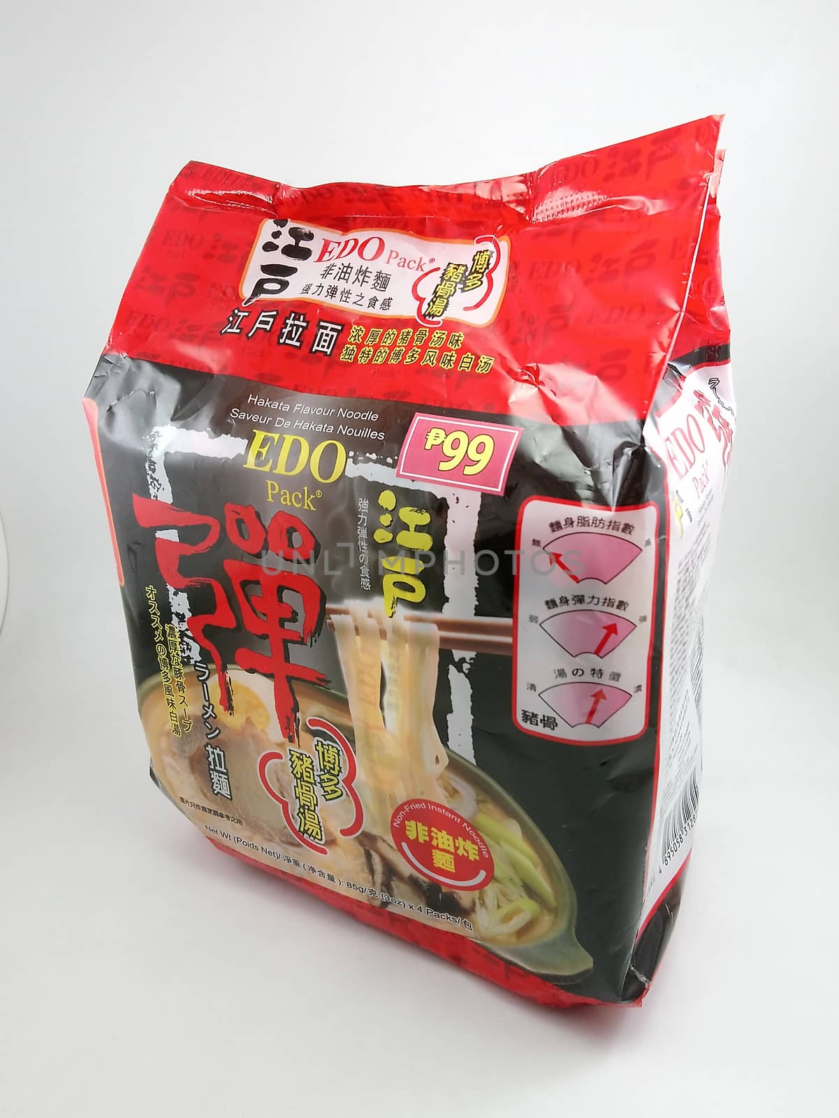 Edo pack Japanese ramen hakata flavor noodles in Manila, Philipp by imwaltersy