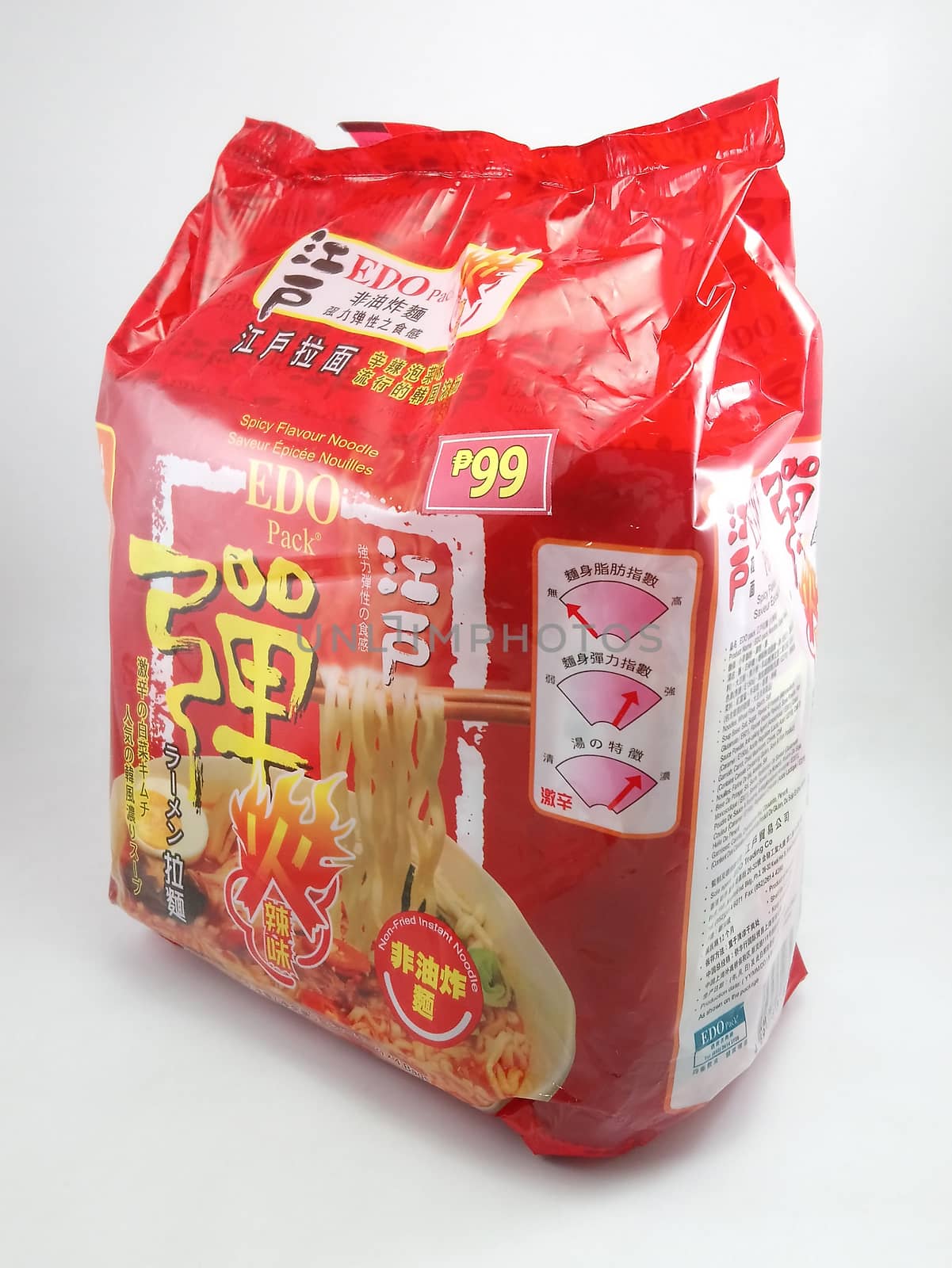 Edo pack Japanese ramen spicy flavor noodles in Manila, Philippi by imwaltersy