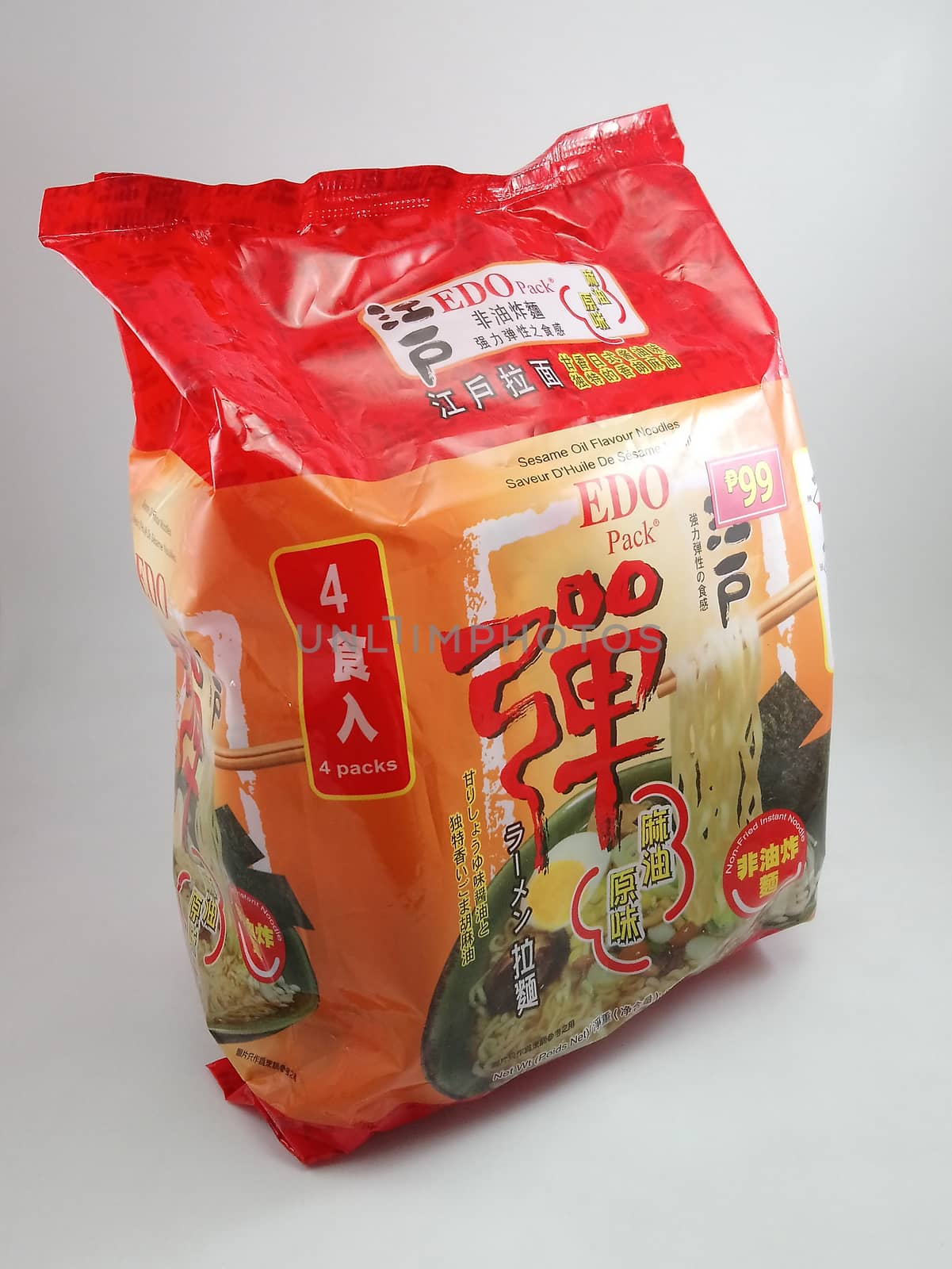 Edo pack Japanese ramen sesame oil flavor noodles in Manila, Phi by imwaltersy