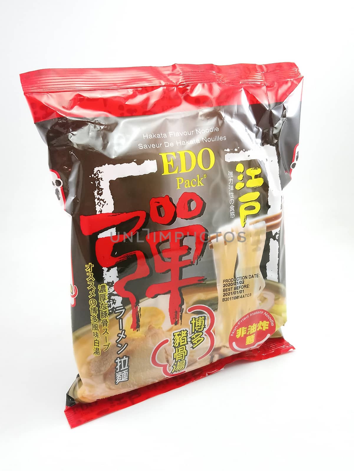 Edo pack Japanese ramen hakata flavor noodles in Manila, Philipp by imwaltersy