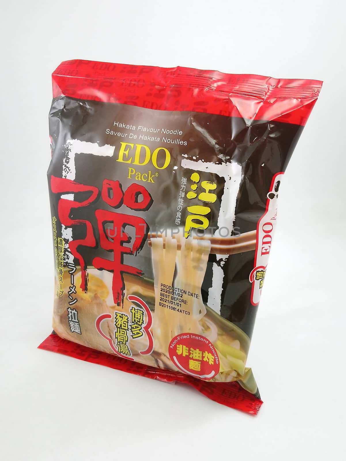 Edo pack Japanese ramen hakata flavor noodles in Manila, Philipp by imwaltersy