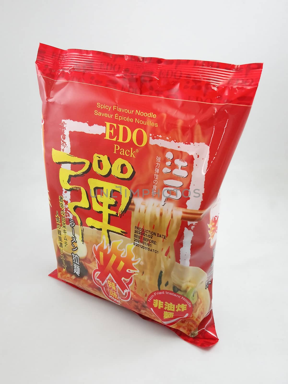 Edo pack Japanese ramen spicy flavor noodles in Manila, Philippi by imwaltersy