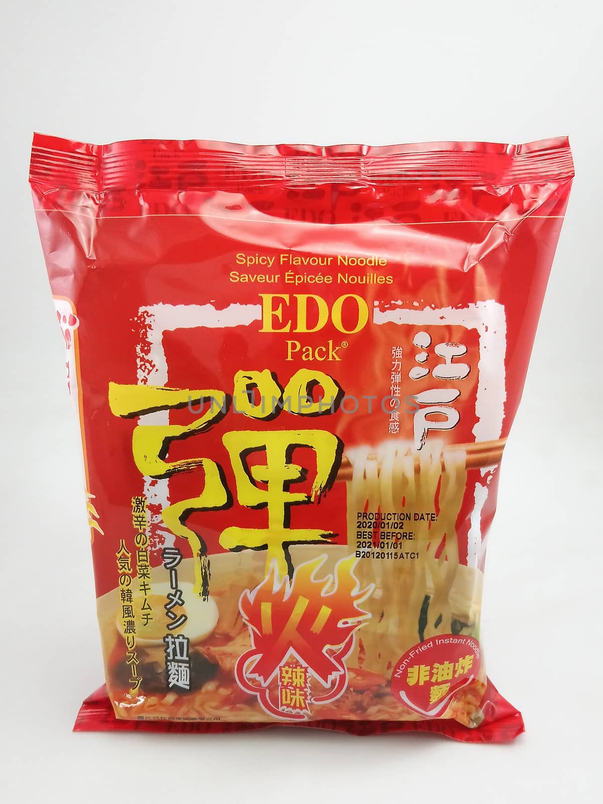 Edo pack Japanese ramen spicy flavor noodles in Manila, Philippi by imwaltersy