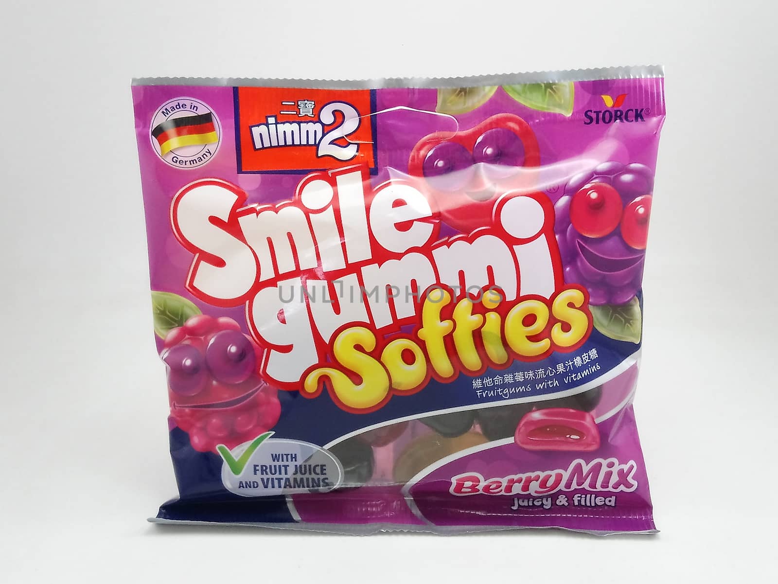 MANILA, PH - SEPT 22 - Smile gummi softies berry mix juicy and filled on September 22, 2020 in Manila, Philippines.