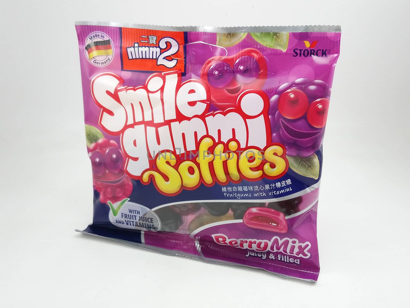 Smile gummi softies berry mix juicy and filled in Manila, Philip by imwaltersy