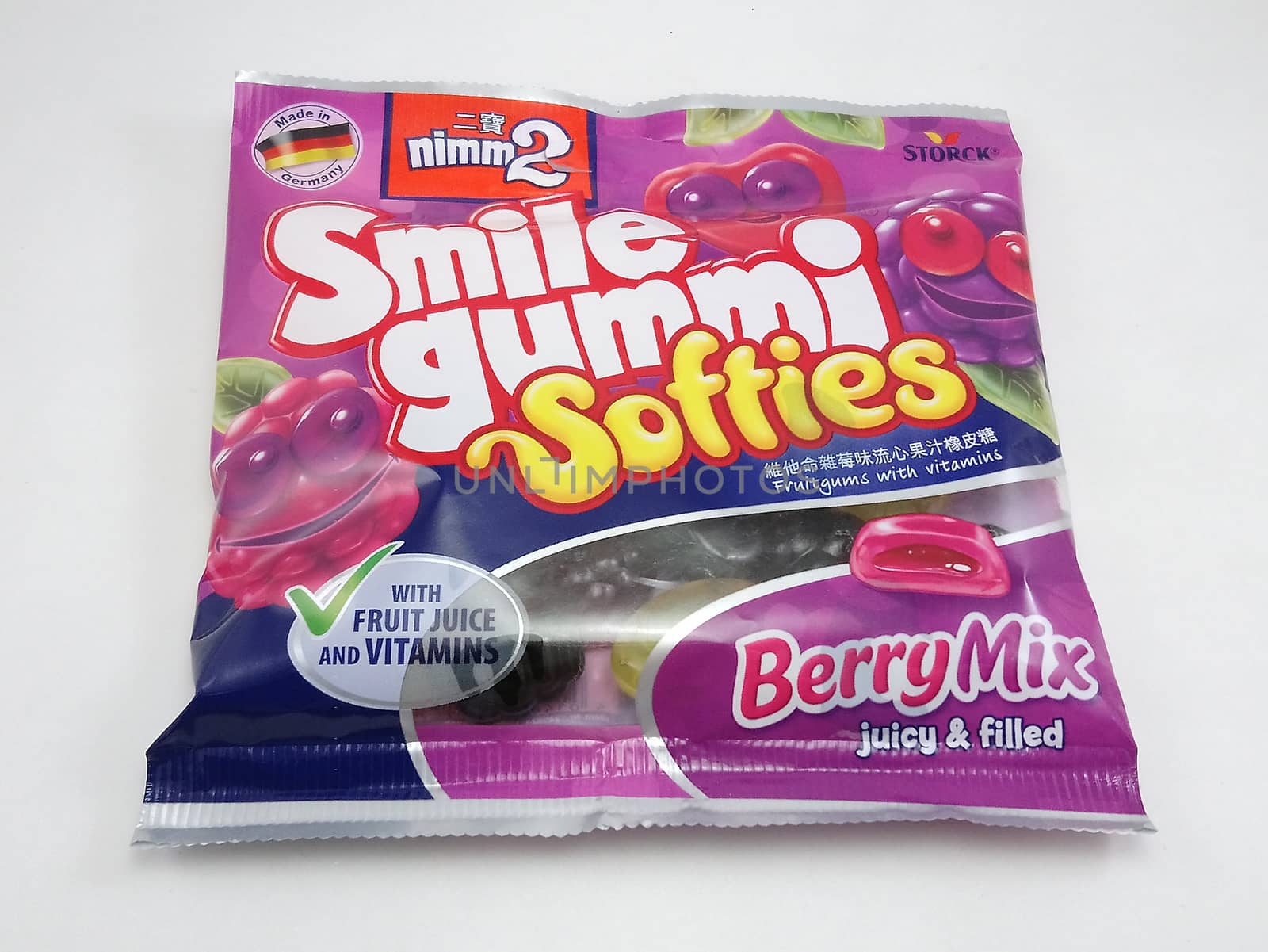 Smile gummi softies berry mix in Manila, Philippines by imwaltersy