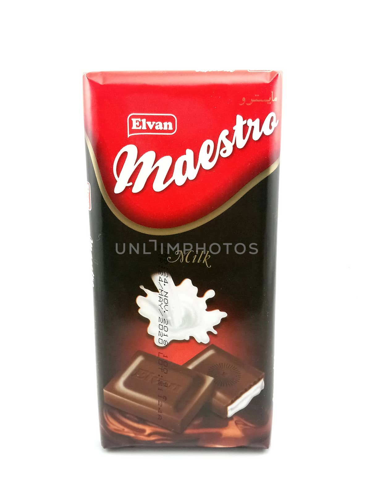 Elvan maestro milk chocolate in Manila, Philippines by imwaltersy