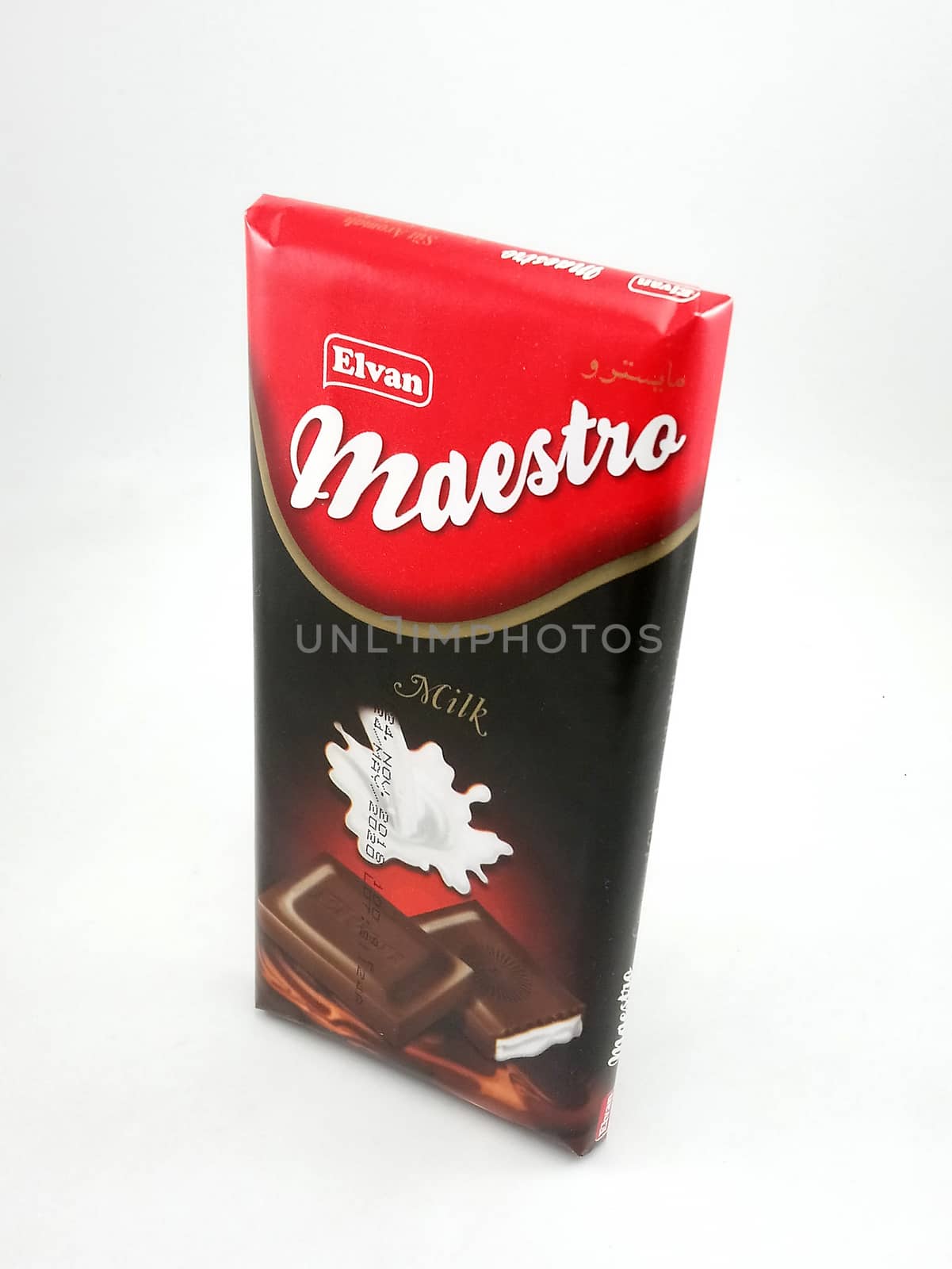 Elvan maestro milk chocolate in Manila, Philippines by imwaltersy