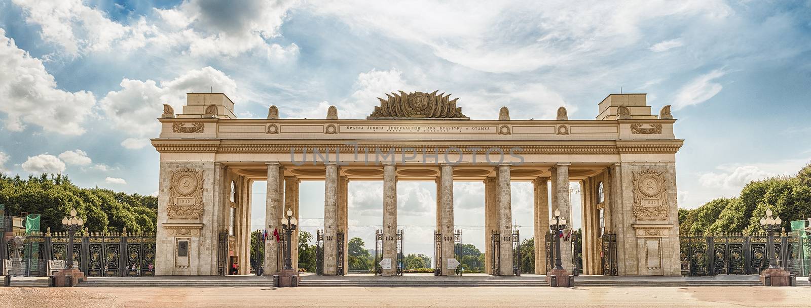 Main entrance gate of the Gorky Park, Moscow, Russia by marcorubino