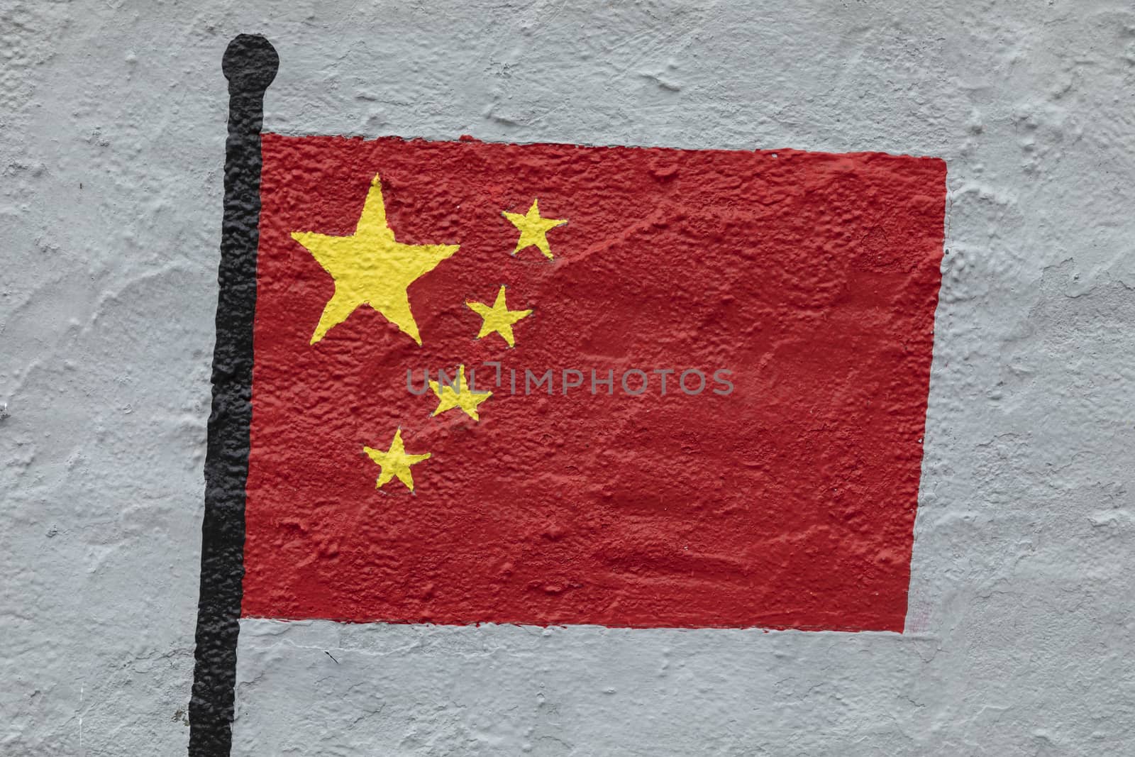 Flag of China, painted on a wall by alvarobueno