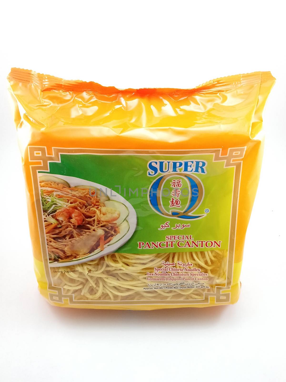 MANILA, PH - SEPT 24 - Super q special pancit canton on September 24, 2020 in Manila, Philippines.