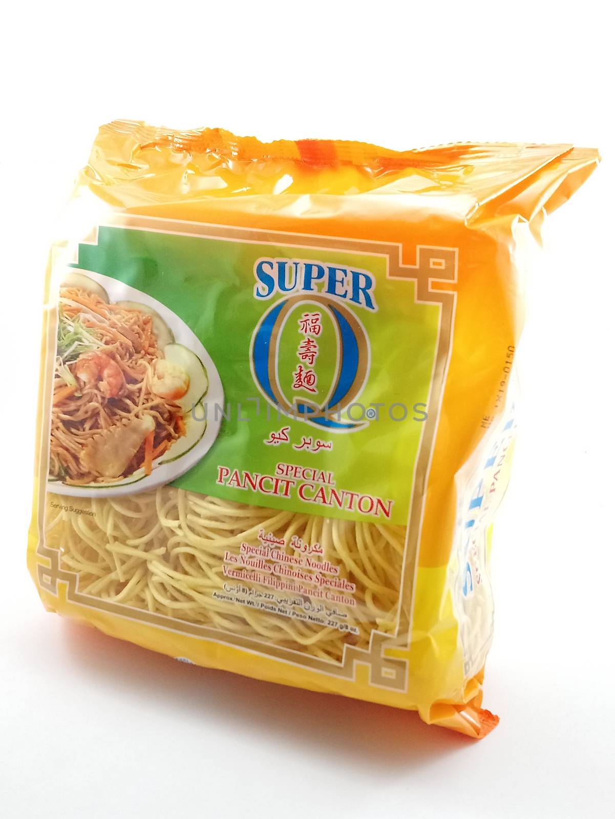 MANILA, PH - SEPT 24 - Super q special pancit canton on September 24, 2020 in Manila, Philippines.